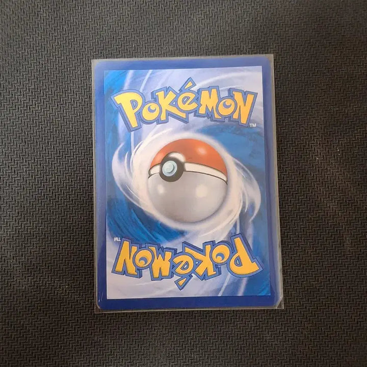 [BUNJANG] Pokemon Card Mascarana ex UR / 포켓몬카드 싱글 마스카나ex UR