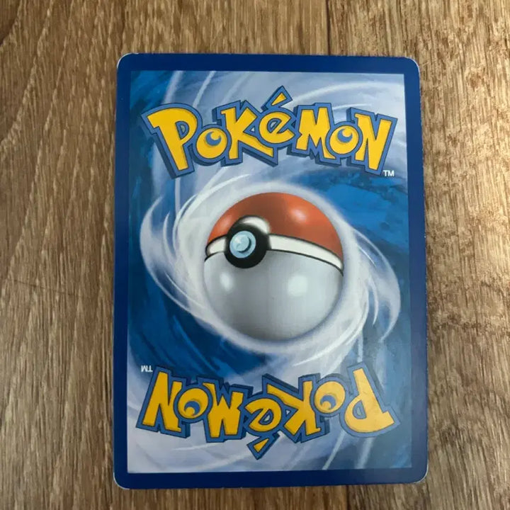 [BUNJANG] Pokemon Card Suren SR Support / 포켓몬 카드 수련 SR 서포트
