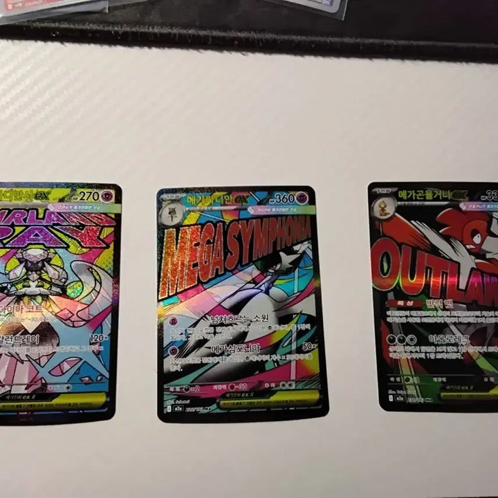 [BUNJANG] Pokemon Card Gardevoir, Gothitelle, Diancie Bundle Set / 포켓몬 카드 가디안,곤율거니,디안시 일괄