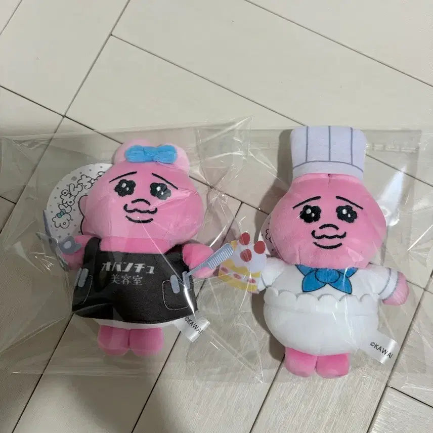 [BUNJANG] Pantsu Rabbit Barber &amp; Pastry Chef Doll Set / 빤쮸토끼 미용사,파티시에