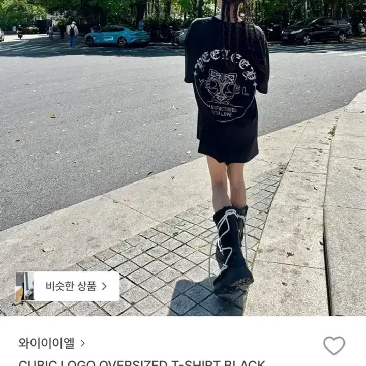 [BUNJANG] Yeel Cubic Logo Oversized T-Shirt / yeel CUBIC LOGO OVERSIZED T-SHIRT