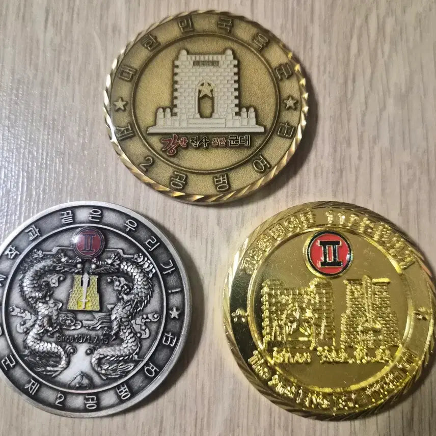 [BUNJANG] Military Unit Coins Set (3 Types) / 군대코인, 부대코인(3종일괄)