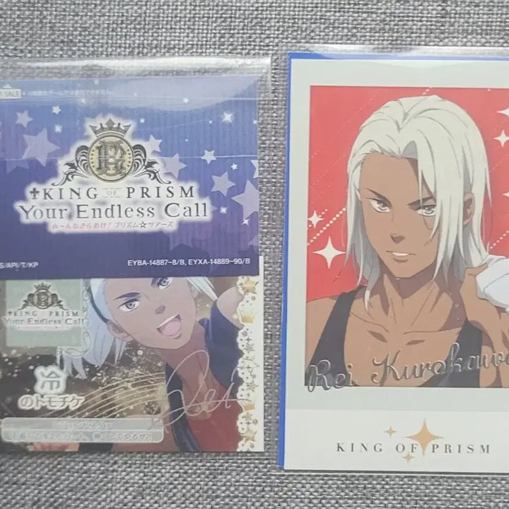 [BUNJANG] King of Prism Bundle Set: Sangang Friendship Ticket, Hijiri Rei Parsha, Norizuki Jin Rei Can Badge / [일괄] 킹프리 삼강 우정티켓&amp;히지리 레이 파샤&amp;노리즈키 진 레이 캔뱃지