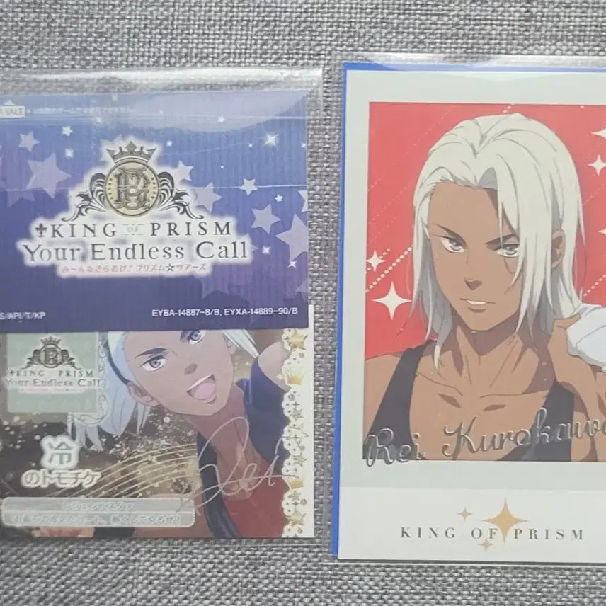 [BUNJANG] King of Prism Bundle Set: Sangang Friendship Ticket, Hijiri Rei Parsha, Norizuki Jin Rei Can Badge / [일괄] 킹프리 삼강 우정티켓&amp;히지리 레이 파샤&amp;노리즈키 진 레이 캔뱃지
