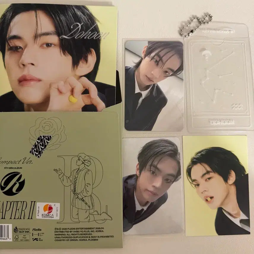 [SOLD OUT] TWS 컴팩반 러쉬 도훈 세트앨범+미니카드1 + 포카 2 +별자리홀더
