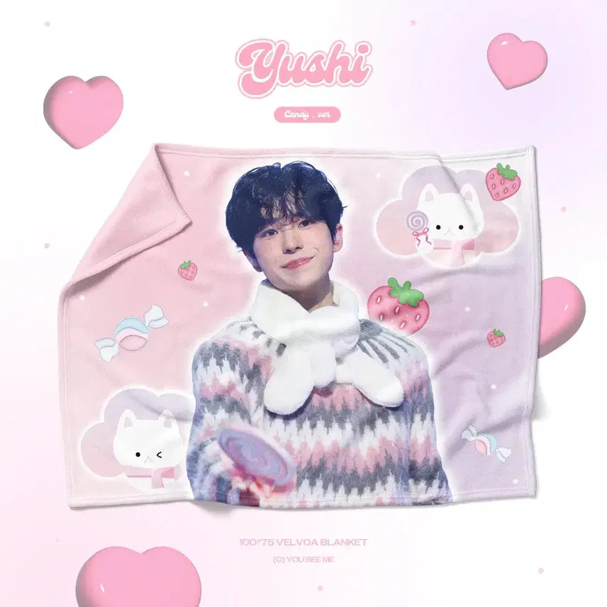 [SOLD OUT] 엔시티위시 유우시 담요 단순개봉 유시미님 nctwish