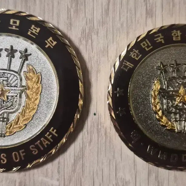 [BUNJANG] Military Coin Set (2 Types) - Joint Chiefs of Staff Emblem / 군대코인, 부대코인(2종일괄)
