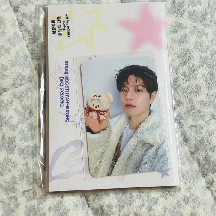 [BUNJANG] Stray Kids Seungmin 5&
