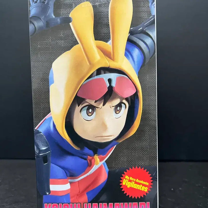 [BUNJANG] My Hero Academia Himawari Sealed Figure / 미개봉 나의 히어로 아카데미아 하이마와리 코이치 피규어