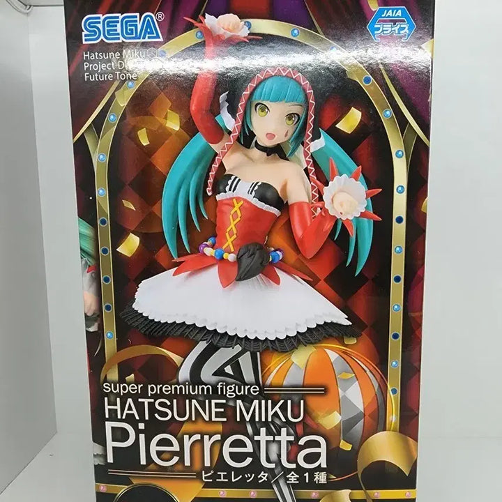 [BUNJANG] Sega Hatsune Miku Pierretta SPM Figure (Unsealed) / 단순 개봉) 세가 하츠네 미쿠 피에렛타 SPM 피규어