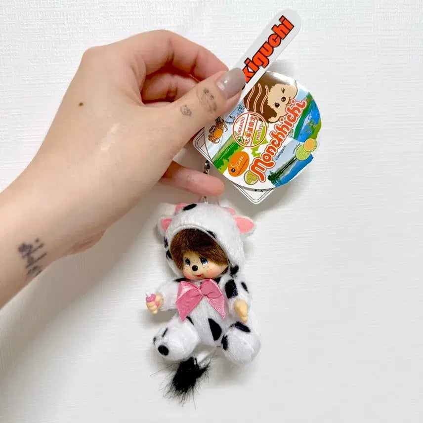 [BUNJANG] Cow Monchhichi Keychain (New) / 젖소 몬치치 키링 (새상품)