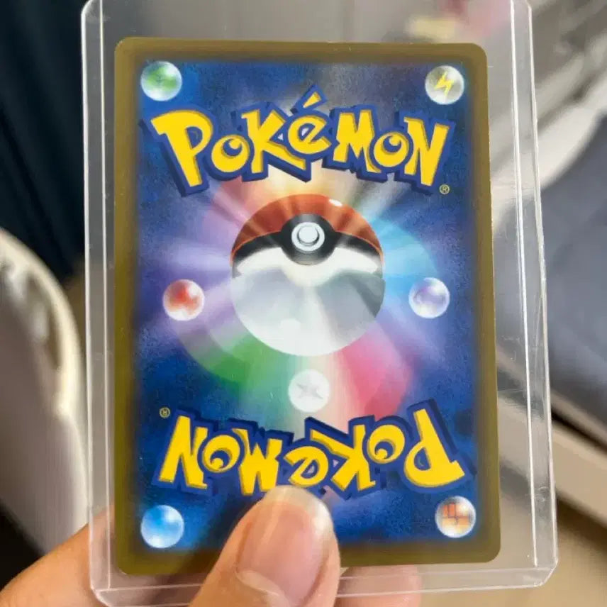 [BUNJANG] Pokémon Card Charizard V SR Japanese / 일판 포켓몬카드 리자몽v sr
