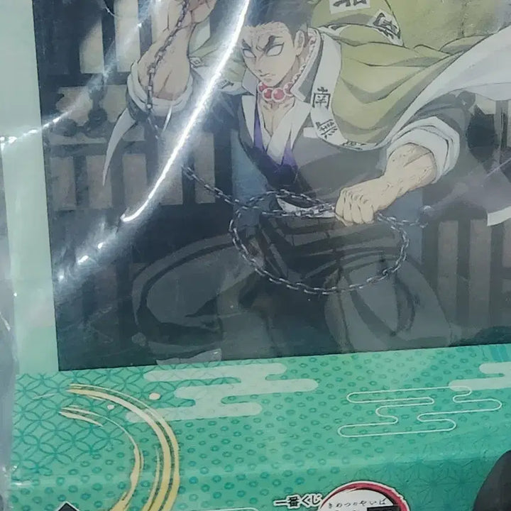 [BUNJANG] Demon Slayer Gyomei E Prize Acrylic Board (Sealed) / 미개봉 귀멸의 칼날 제일복권 교메이 E상 아크릴보드