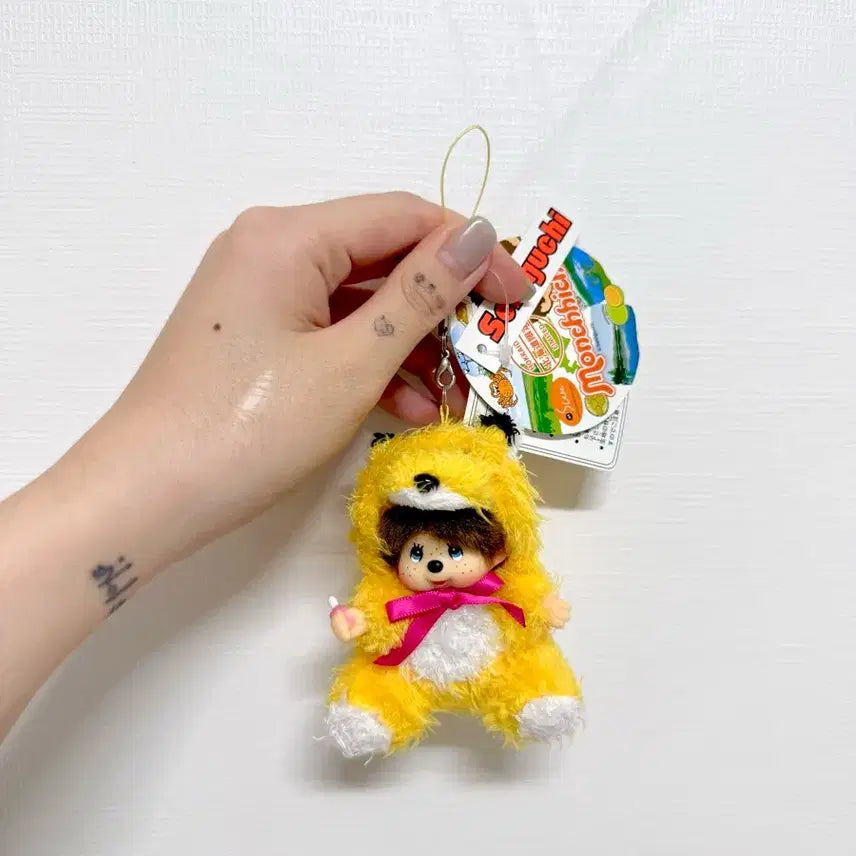 [BUNJANG] Fox Monchhichi Keychain / 여우 몬치치 키링 (새상품)