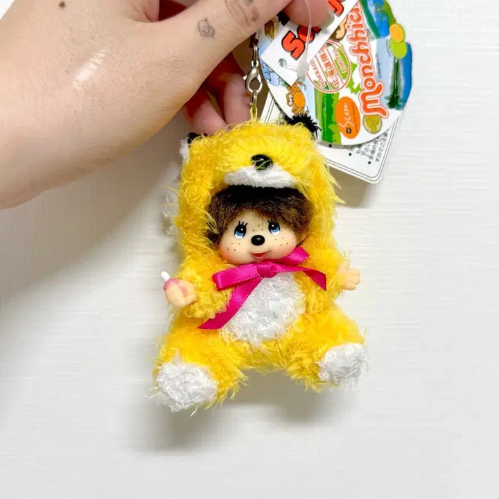 [BUNJANG] Fox Monchhichi Keychain / 여우 몬치치 키링 (새상품)