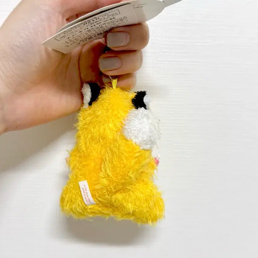[BUNJANG] Fox Monchhichi Keychain / 여우 몬치치 키링 (새상품)