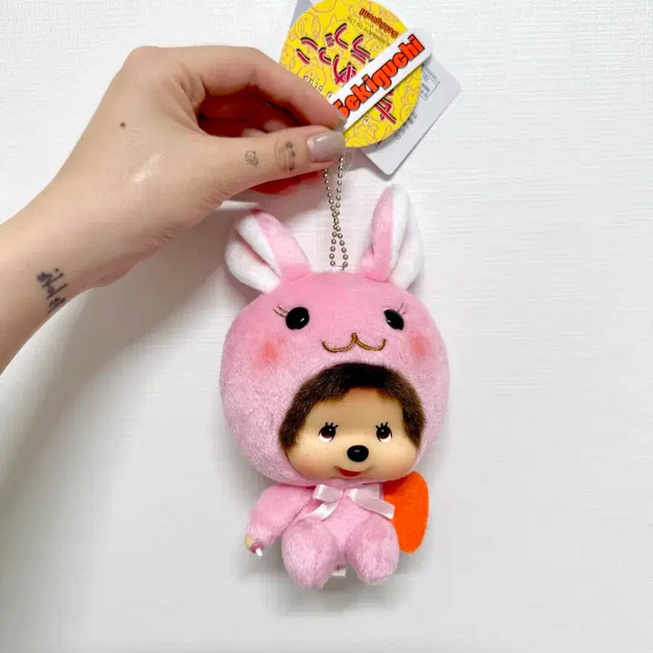 [BUNJANG] Chammeko Rabbit Charm Keychain (New) / 토끼 차메코 키링 (새상품)