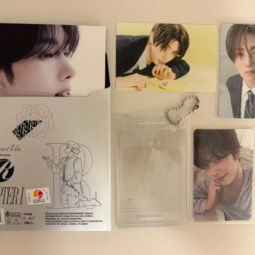 [SOLD OUT] TWS 컴팩반 허쉬 영재