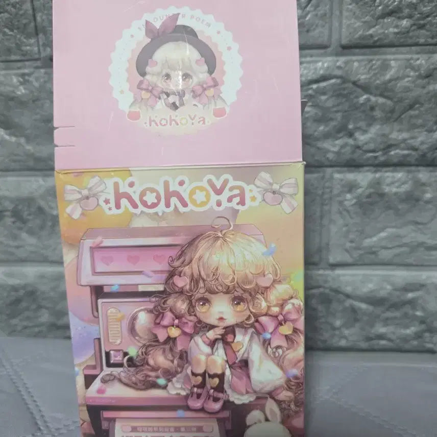 [BUNJANG] Cocoya Figure / 코코야 피규어
