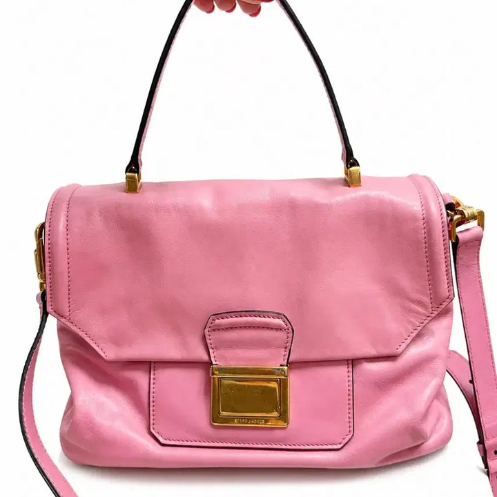 [BUNJANG] Miu Miu Leather Tote Bag Pink / 미우미우 가죽 토트백