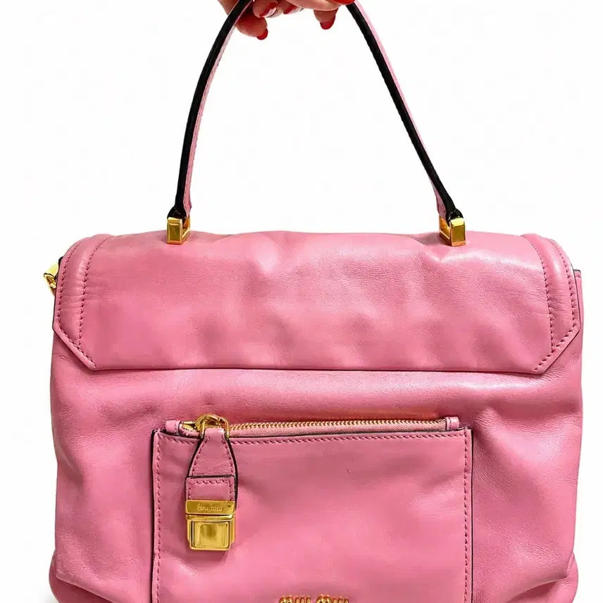 [BUNJANG] Miu Miu Leather Tote Bag Pink / 미우미우 가죽 토트백