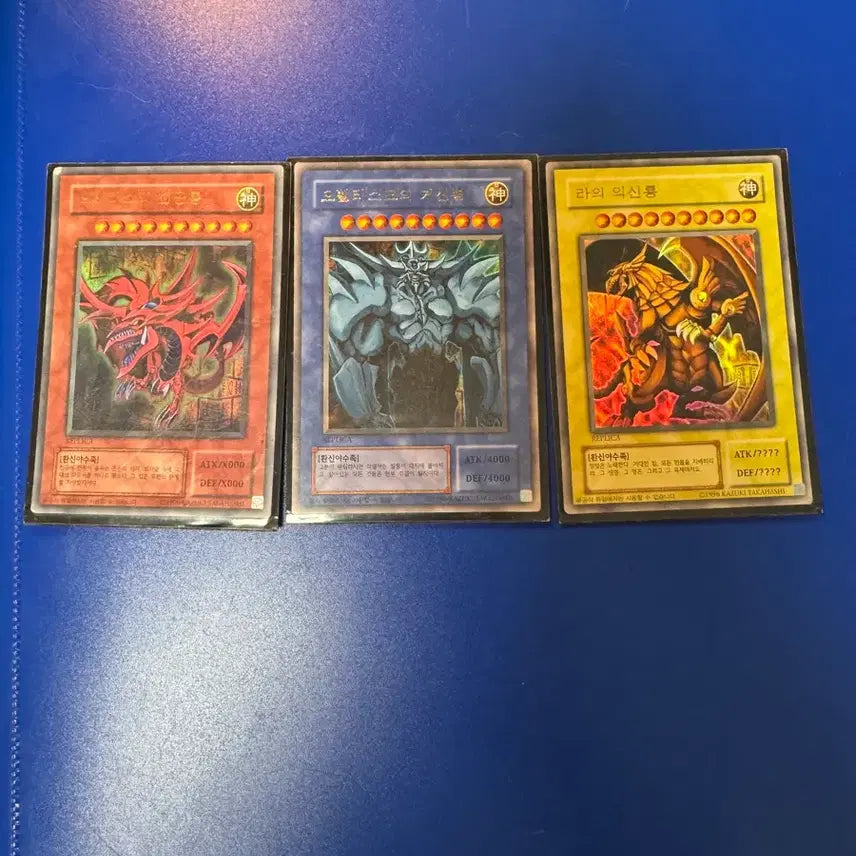 [BUNJANG] Yu-Gi-Oh! Duel Monsters The God Cards Set / 유희왕 삼환신 결투왕 한판