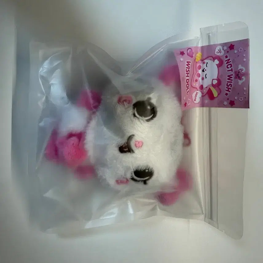 [SOLD OUT] 위시돌 사쿠야 팡이 단순개봉 새상품