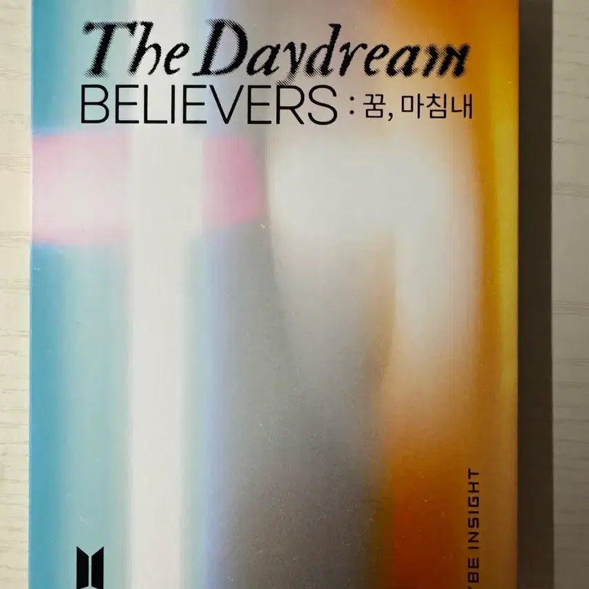 [BUNJANG] BTS Daydream Popup Bundle Set / 방탄소년단 BTS daydream 팝업 굿즈 일괄