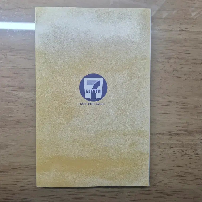 [BUNJANG] One Piece Film Gold Limited Edition Bonus Poster / 원피스 필름 골드 버전 특전