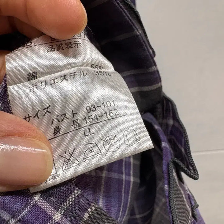 [BUNJANG] L&amp;B Purple Check Frill Western Shirt Blouse JPN / L&amp;B 퍼플 체크 프릴 웨스턴 셔츠 블라우스 JPN
