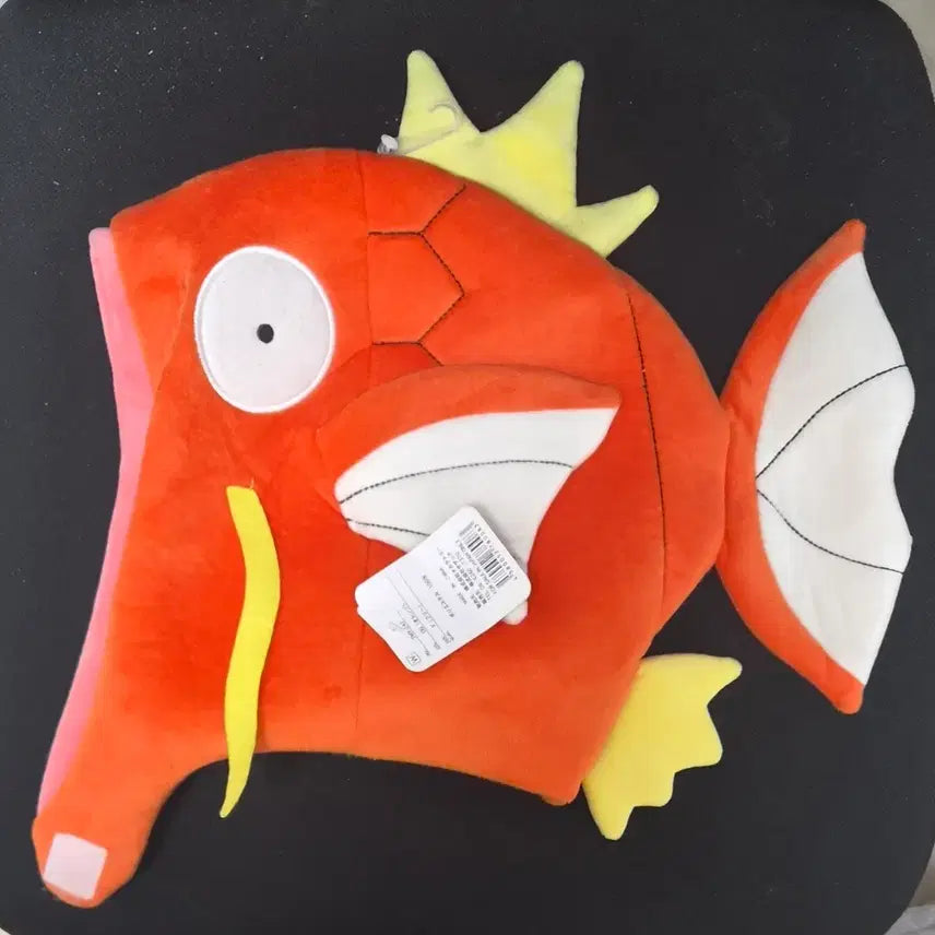 [BUNJANG] Gyarados Hat / 잉어킹 모자