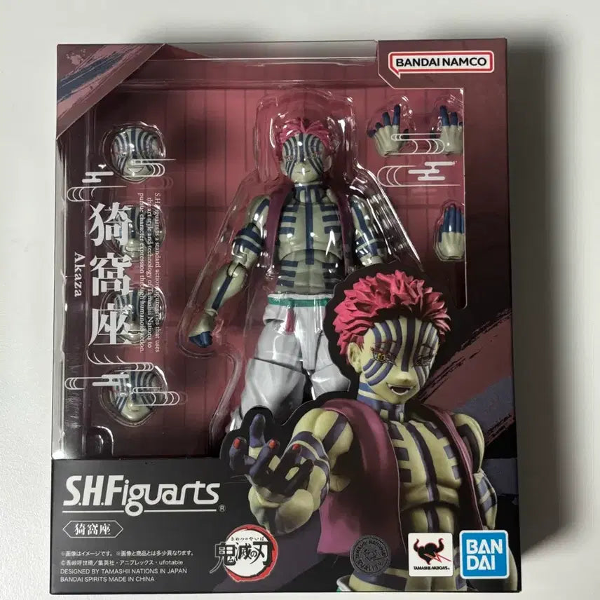 [BUNJANG] Bandai SHFiguarts Akaza Figure (Sealed) / [미개봉] 귀멸의칼날 반다이 SHFiguarts 아카자 피규어