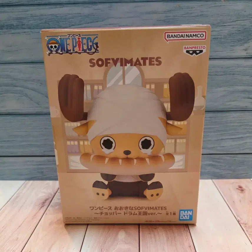 [BUNJANG] One Piece Big Sofvi Figure Chopper Drum Island Version (Sealed) / (미개봉) 원피스 피규어 빅 소프비메이트 쵸파 드럼 왕국 버전