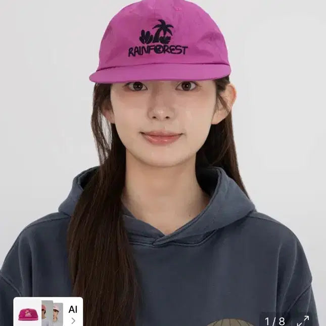 [BUNJANG] Bigwave Rainforest Cap Hat / 빅웨이브 레인포레스트 캡 모자