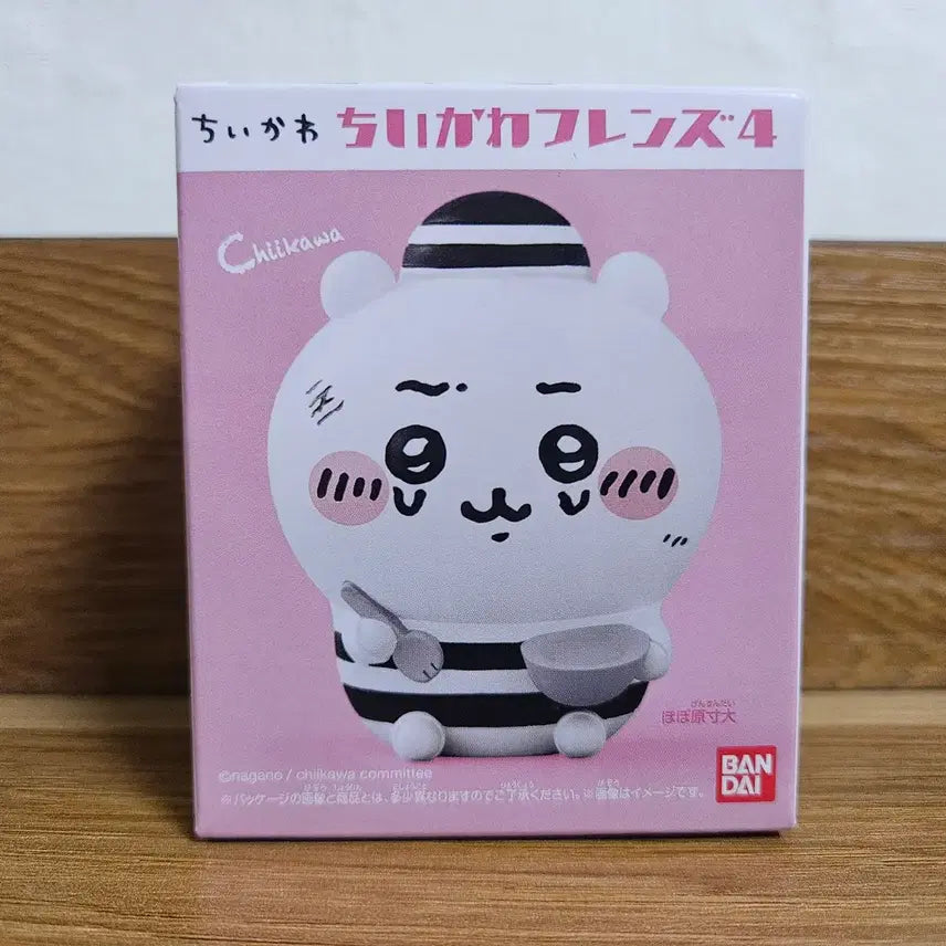 [BUNJANG] Chiikawa Friends 4 Prisoner Outfit Chiikawa Sealed / 치이카와 프렌즈4 죄수복 감옥 치이카와 미개봉