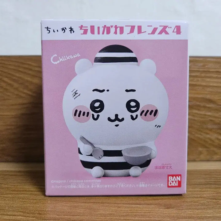 [BUNJANG] Chiikawa Friends 4 Prisoner Outfit Chiikawa Sealed / 치이카와 프렌즈4 죄수복 감옥 치이카와 미개봉