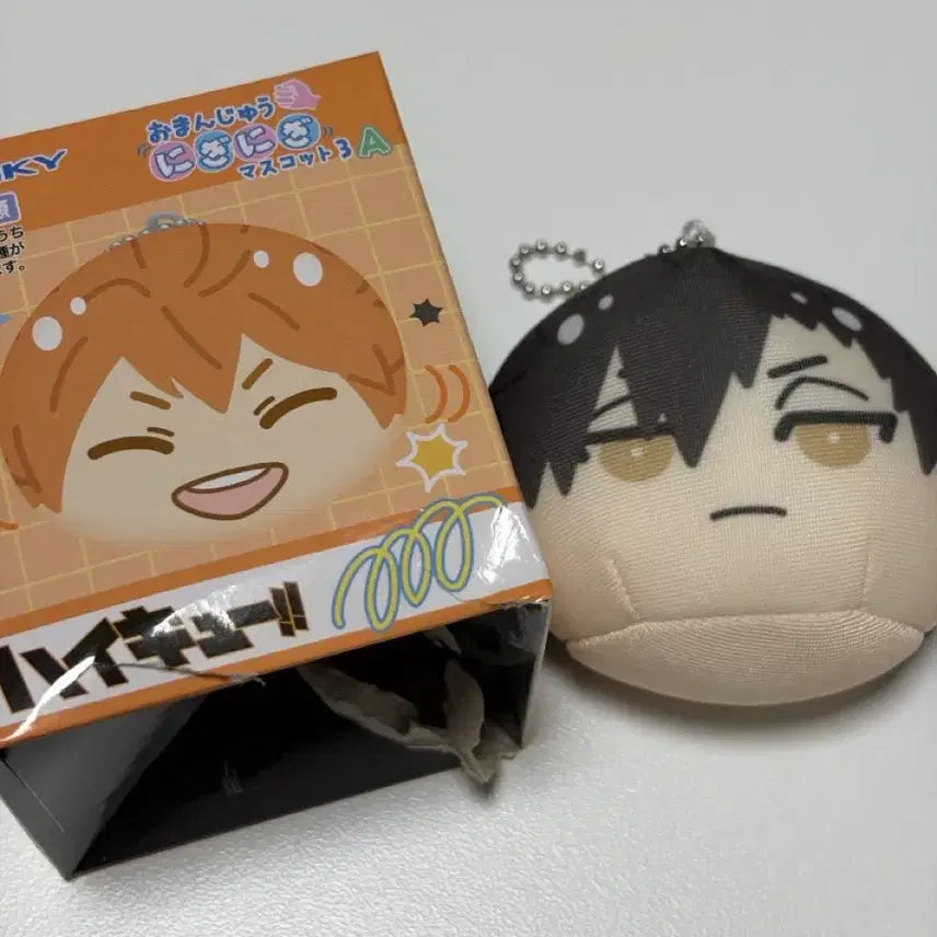 [BUNJANG] Haikyuu!! Kuroo Tetsurou Manju / 하이큐 만쥬 쿠로오 테츠로