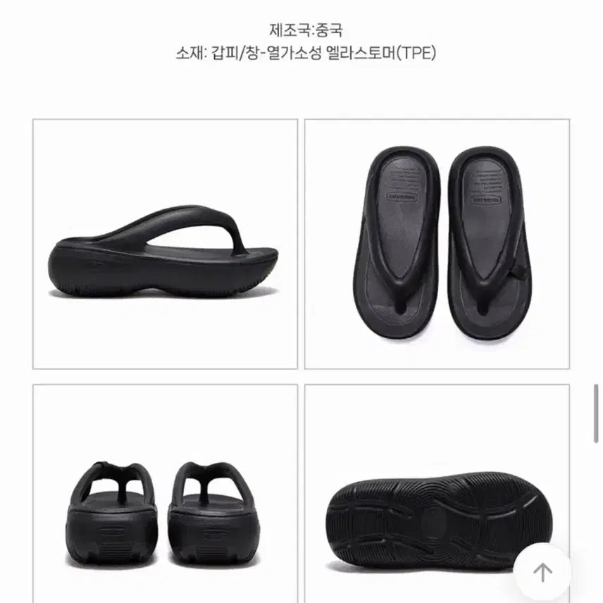 [BUNJANG] Tontone Zerobity Fluffy Slides (Ivory) / 토앤토 제로비티 플럼피 쪼리 (아이보리)