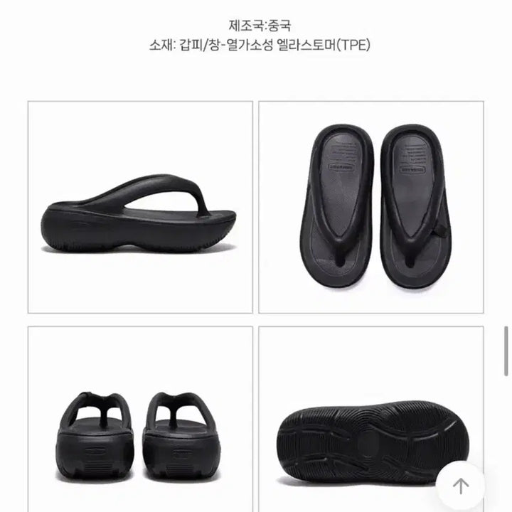 [BUNJANG] Tontone Zerobity Fluffy Slides (Ivory) / 토앤토 제로비티 플럼피 쪼리 (아이보리)