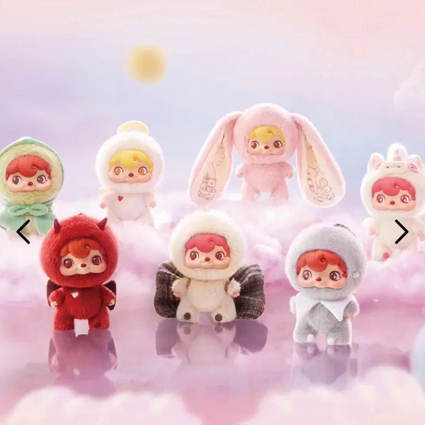 [BUNJANG] Tinyville Pocapoca Keyring / 타이니빌 포카포카 키링