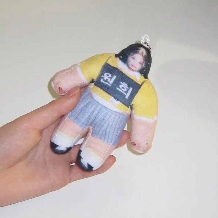 [BUNJANG] ILLIT Wonhee Doll Keychain / 아일릿 원희 인형 키링