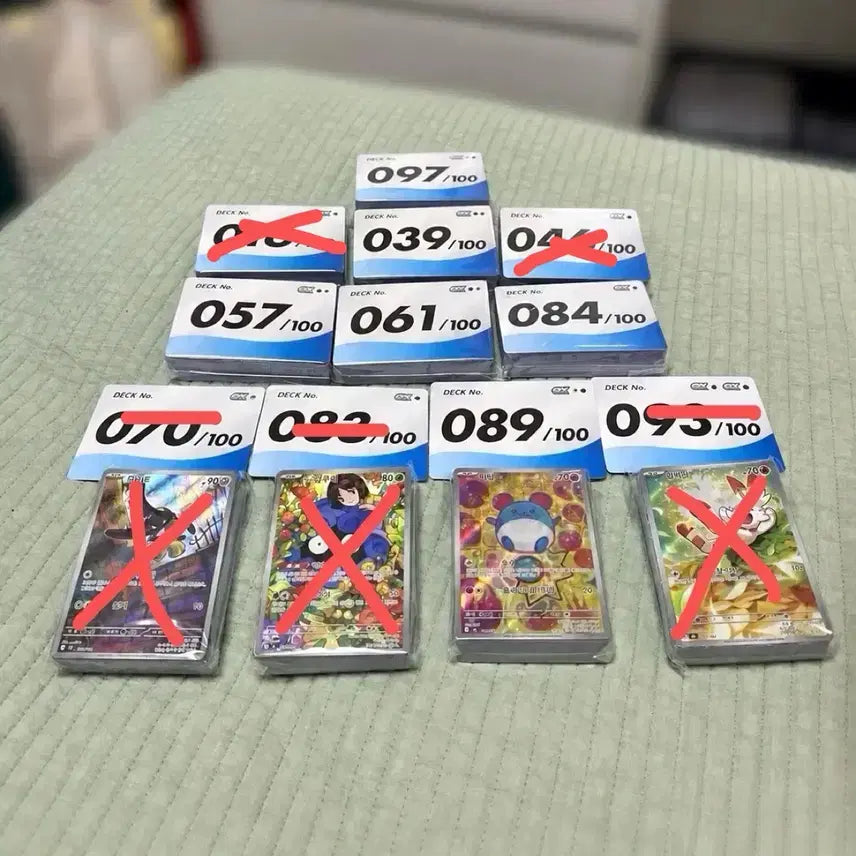 [BUNJANG] Pokemon TCG Starter Deck 100 (70, 83, 89, 93) &amp; 7 Booster Packs / 포켓몬카드 스타트덱 100 89, 외 5팩