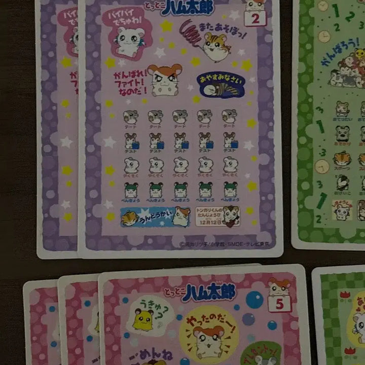 [BUNJANG] Hamtaro Sticker Bundle Set / 고전 햄토리 스티커 일괄