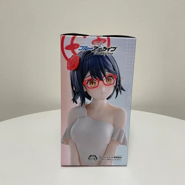 [BUNJANG] Sega Blue Archive Yumemiri Rise Ayane Figure (Sealed) / (미개봉) 세가 블루 아카이브 유메미리제 아야네 피규어