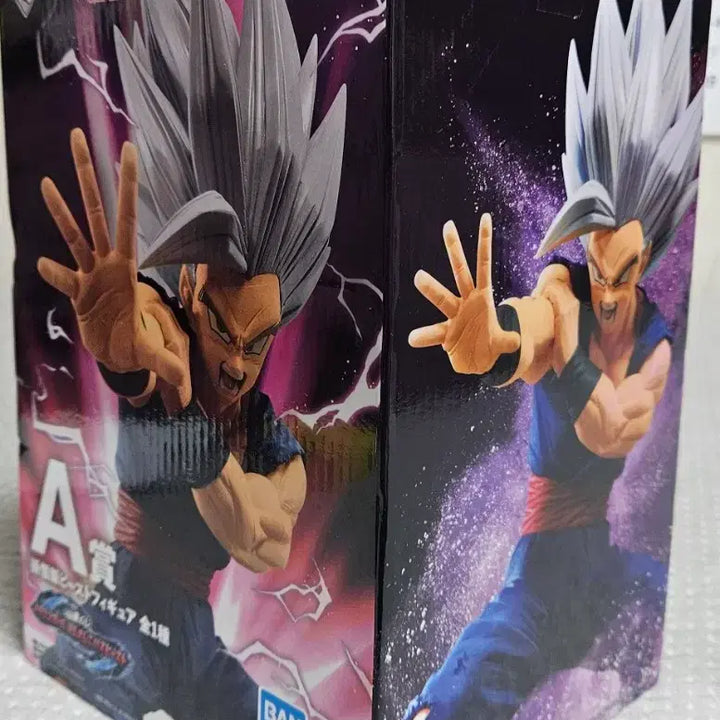 [BUNJANG] Dragon Ball Son Gohan Beast Figure Ichiban Shoho A Prize / 드래곤볼 손오반 비스트 피규어 제일복권 A상