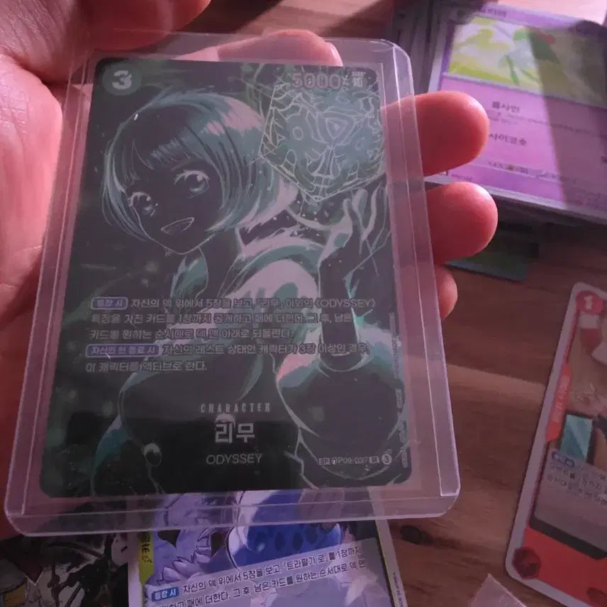 [BUNJANG] One Piece Card Rimou SP / 원피스 카드 리무  SP