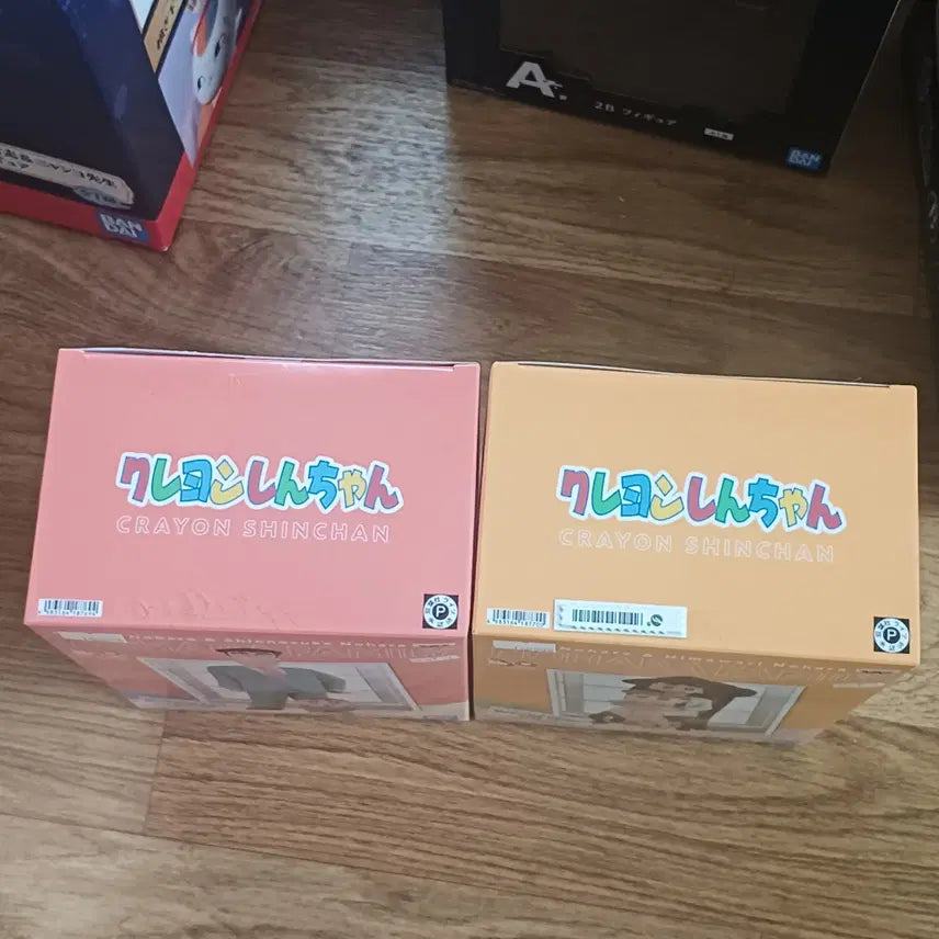 [BUNJANG] Bandai Crayon Shin-chan Family Set (Sealed) / 반다이 짱구 가족세트[미개봉]