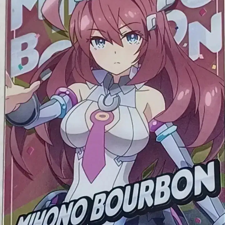 [BUNJANG] Uma Musume: Special Week Bourbon Wafer Card / 우마무스메 미호노 부르봉 웨하스 캐릭터 카드