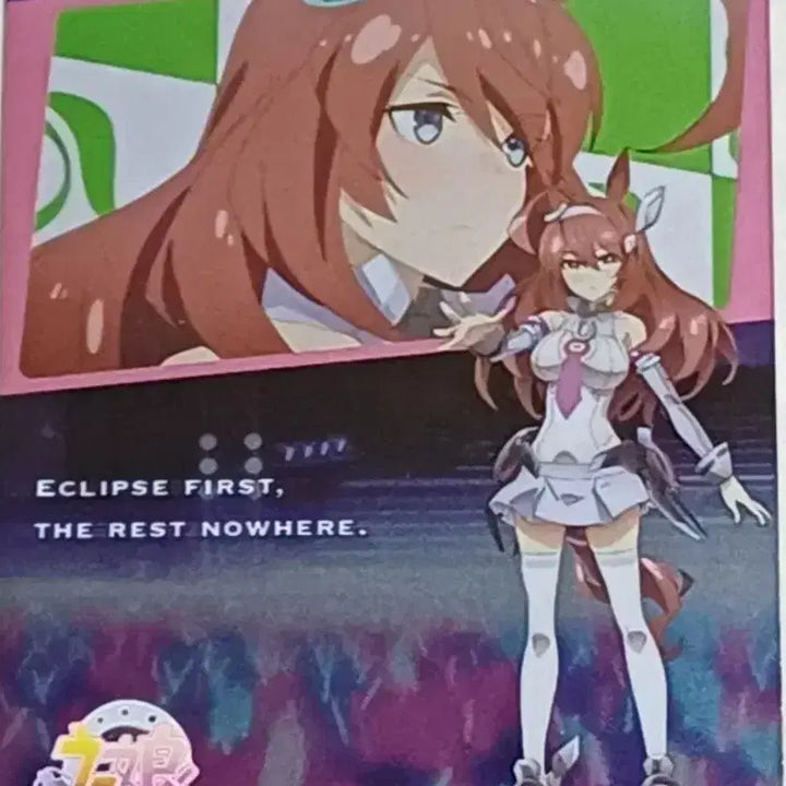 [BUNJANG] Uma Musume: Special Week Bourbon Wafer Card / 우마무스메 미호노 부르봉 웨하스 캐릭터 카드