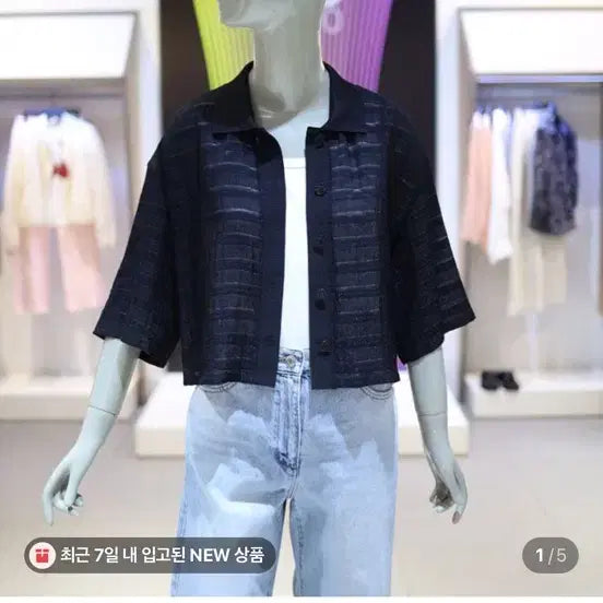 [BUNJANG] Sisley Black Shirt Jacket 55 New / 시슬리 셔츠형 자켓 블랙 55 새상품